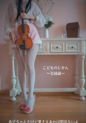 无码人妻精品一区二区三区潘金莲_蓝光电影在线看
