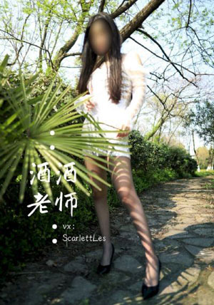 久久精品xx老女人老配少_手机免费播放动漫