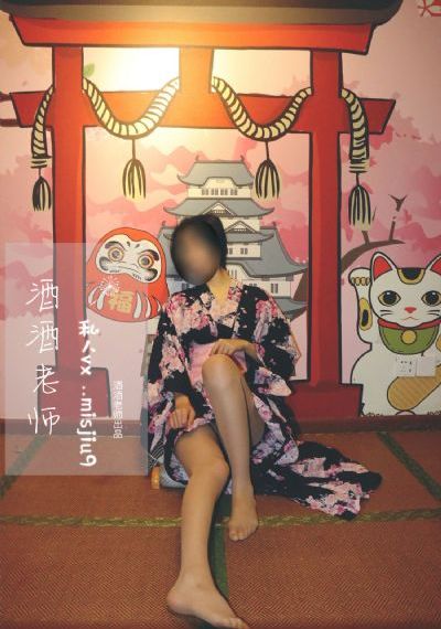 《调教女仆》1~3在线观看_国产剧免费播放