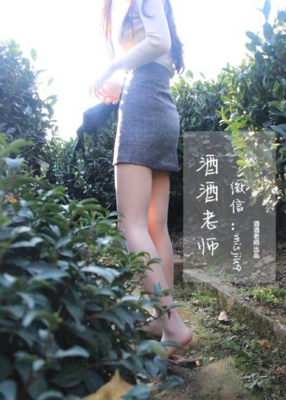 日韩精品无码熟人妻我不卡_超清免费观看最新