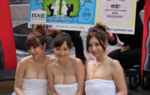 国产男女猛烈无遮挡在线喷水_720动漫免费观看