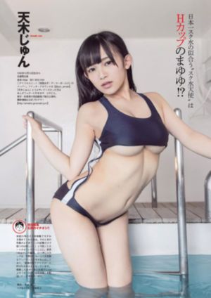 少妇无人区中文字幕_1080全集免费播放
