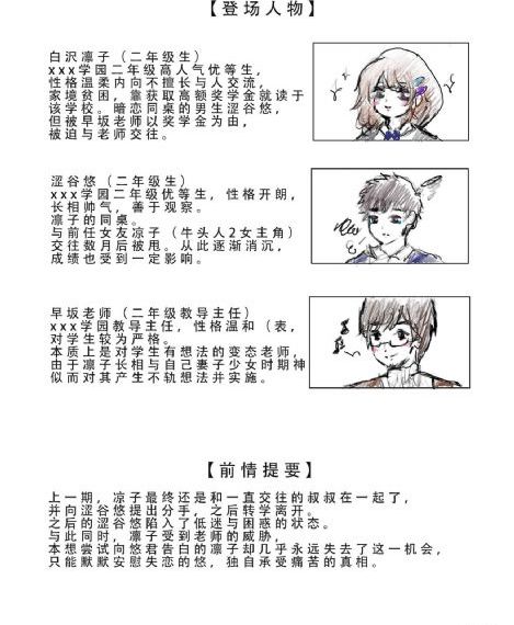 伦理片在线观看伦理电影日本_暖暖免费观看视频