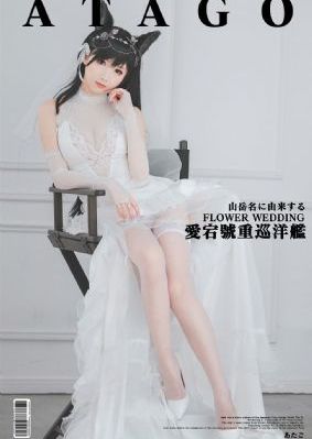 国产超级av_BD英语电影在线看