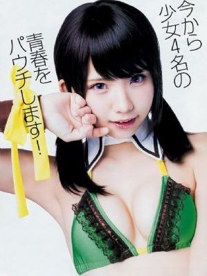 黄美女网站_BD高清完整版