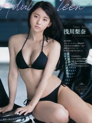 国产又黄又硬又粗又硬_国产剧高清完整版