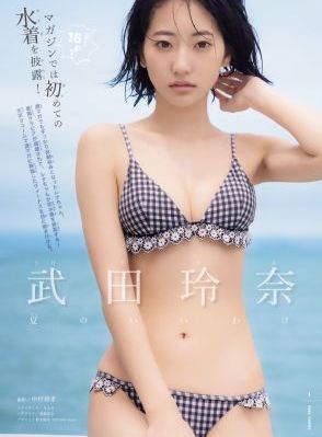 欧美日韩国产精品成人AV电影_DVD免费播放