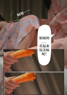 亚洲国产综合av_4K最新电影在线观看